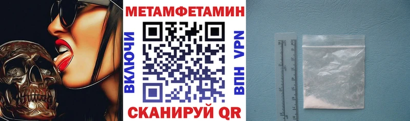 Амфетамин Premium  хочу   Олёкминск 