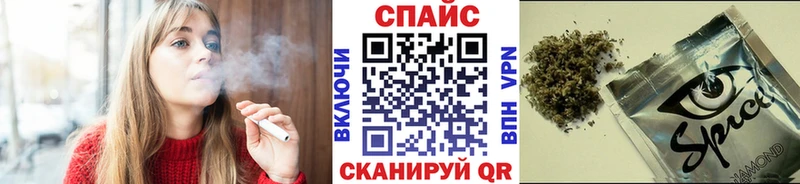 БУТИРАТ BDO 33% Олёкминск
