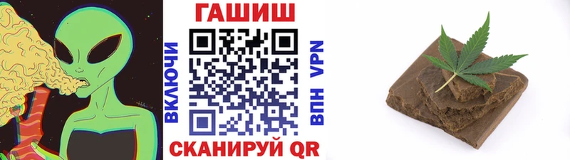 OMG ссылки  Олёкминск  Гашиш гашик 