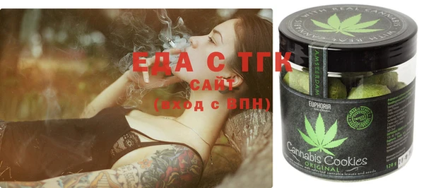 2c-b Балахна