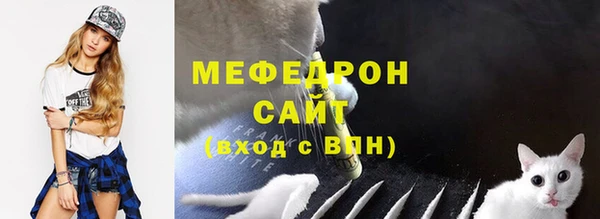мдма Пролетарск