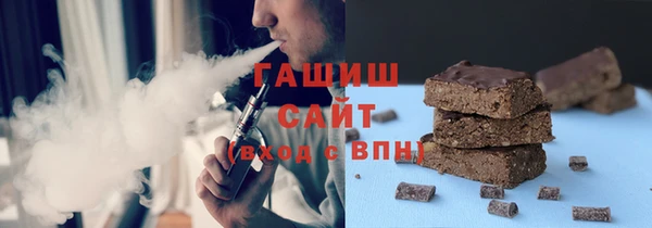 ALPHA PVP Баксан