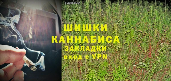 альфа пвп Балабаново