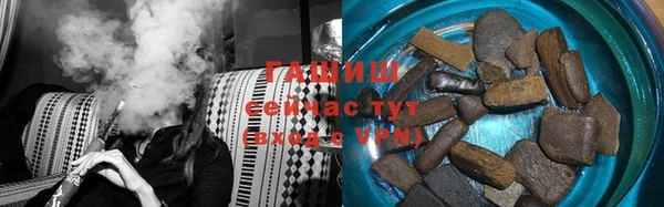 2c-b Балахна