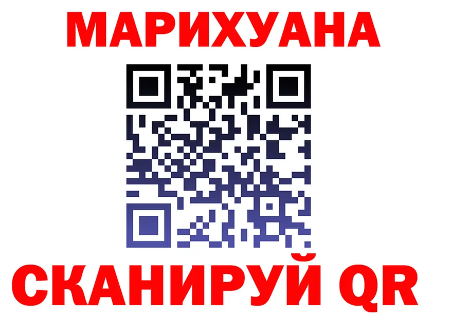 Конопля гибрид как войти это mega Олёкминск