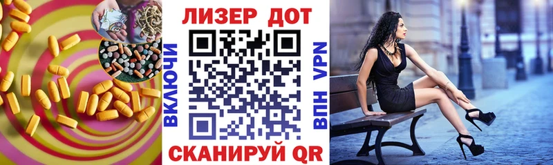 Лсд 25 экстази кислота  хочу   Олёкминск 