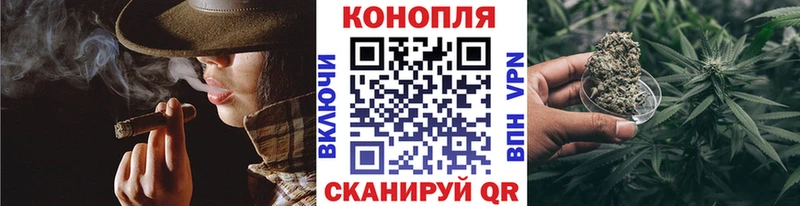 даркнет сайт Олёкминск гидра как зайти Шишки марихуана White Widow